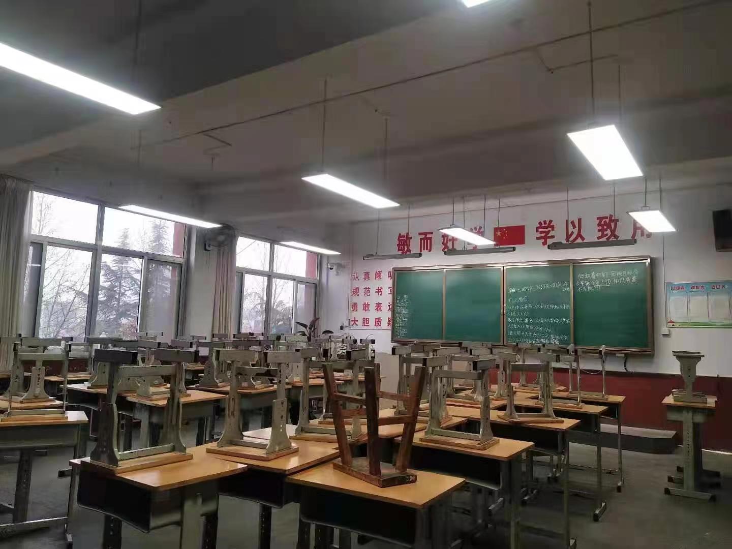 Led classroom light no flash