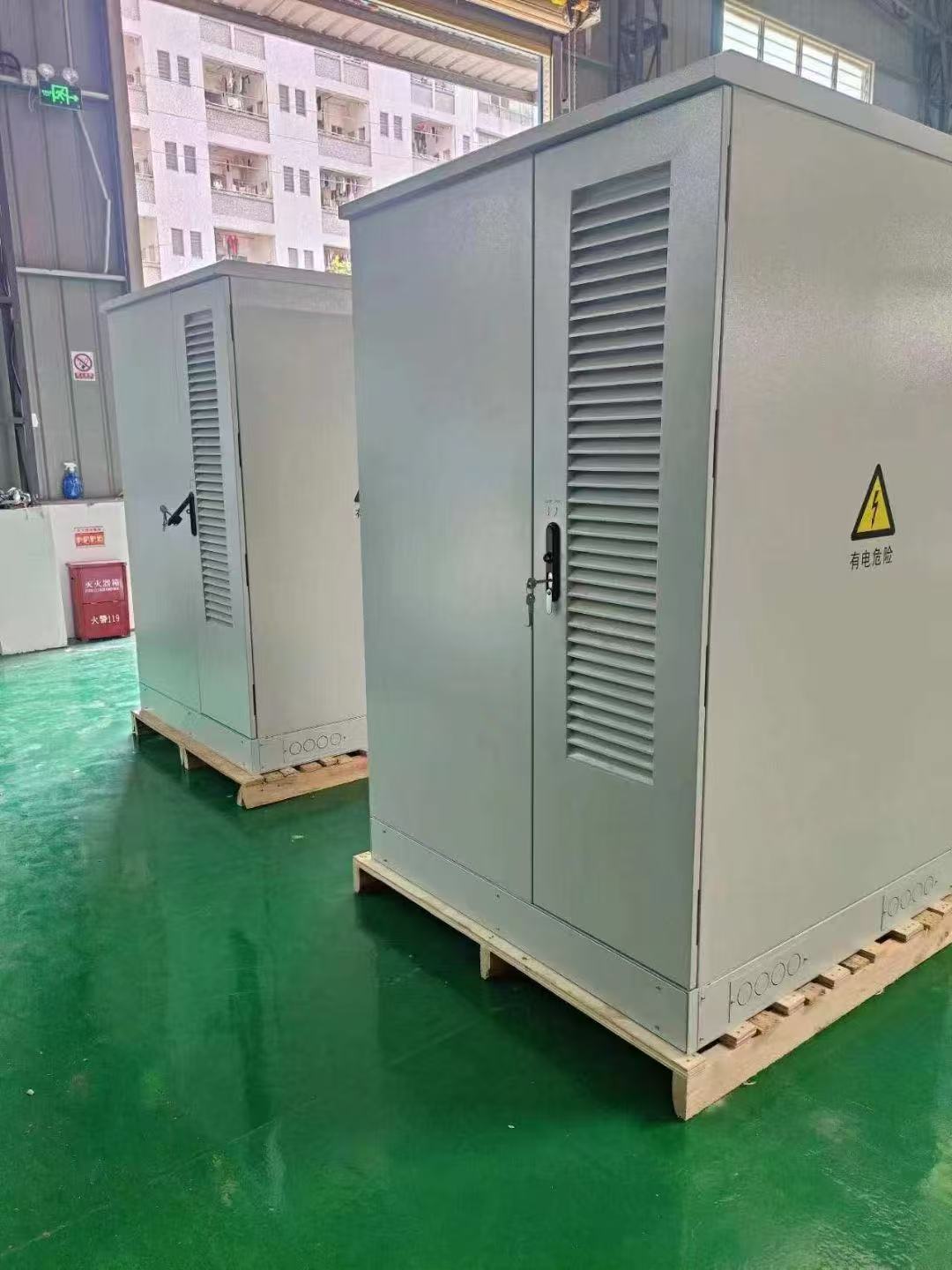 Solar Energe storage